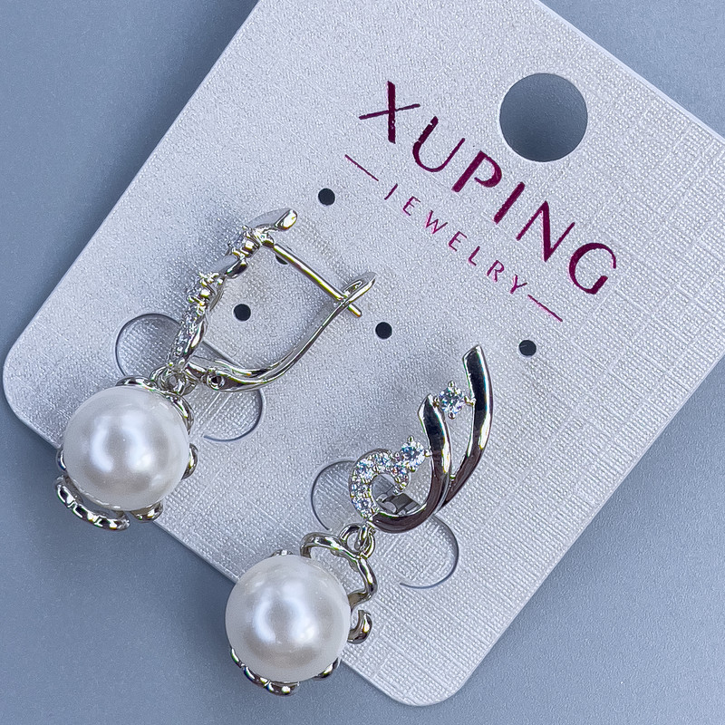 Xuping Rhodium Earrings with 10mm Pearl and White Rhinestones, Length 30mm+