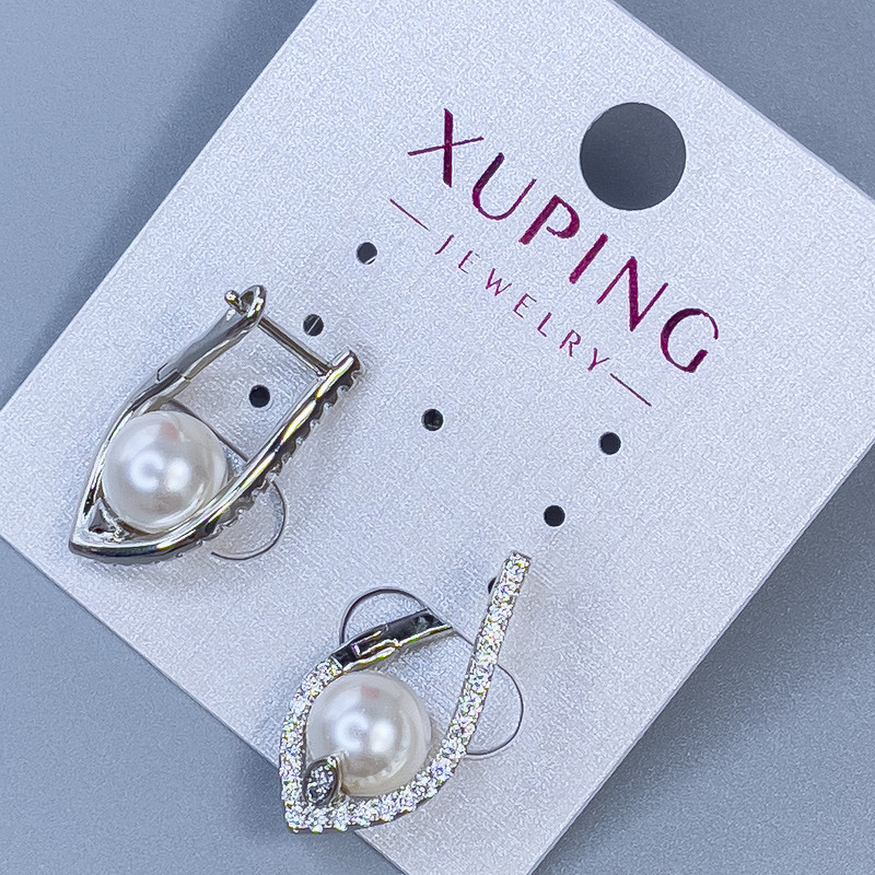 Xuping Rhodium Earrings with 8mm Pearl and White Rhinestones, Length 24mm+