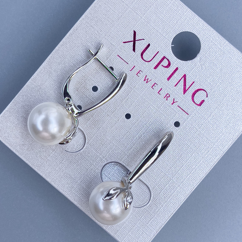 Xuping Rhodium Earrings with Pearl, 10mm+/-, length 25mm+