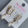Xuping Earrings 18K Gold-Plated with Pearl, Diameter 7x9mm and White Rhinestones, Length 32mm+