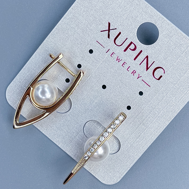 Xuping Earrings 18K Gold-Plated with Pearl, Diameter 8mm and White Rhinestones, Length 28mm+