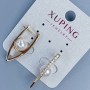 Xuping Earrings 18K Gold-Plated with Pearl, Diameter 8mm and White Rhinestones, Length 28mm+
