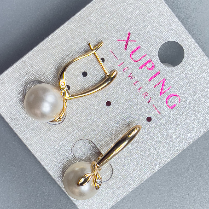 Xuping Earrings, 18K Gold Plating with 10mm+/- Pearl, Length 25mm+