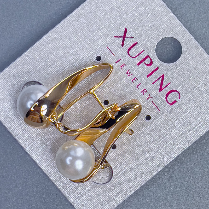 Xuping 18K Gold-Plated Earrings with Pearl, diameter 10mm+/-, length 27mm+