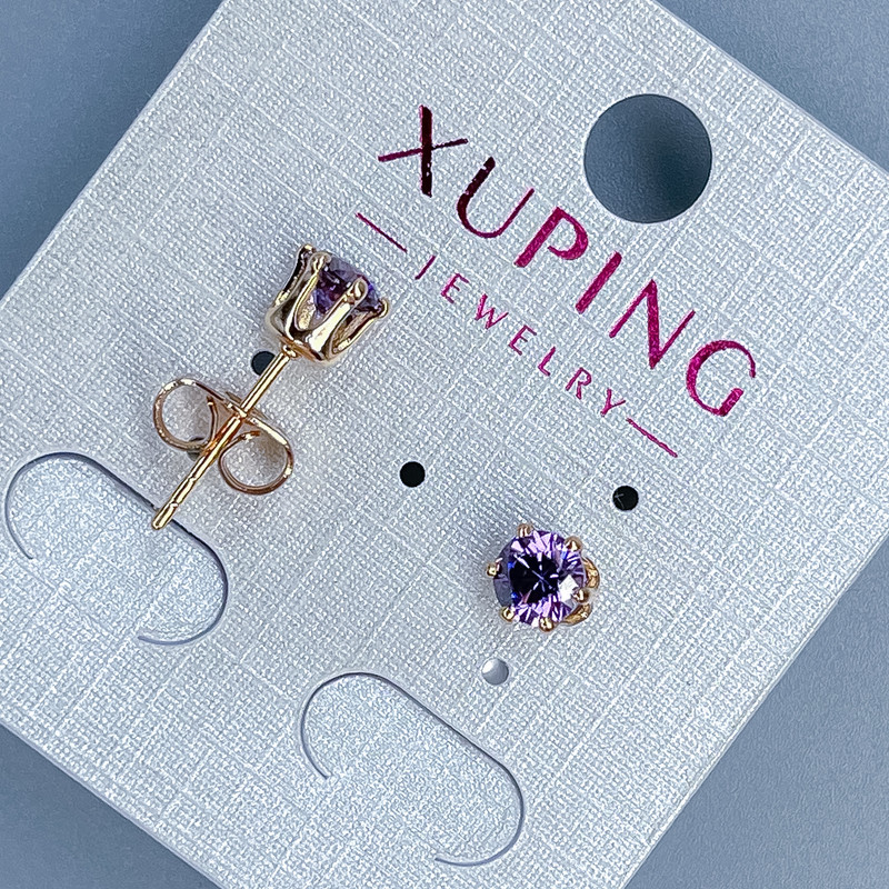Xuping Stud Earrings with Purple Stone 5mm+- 18K Gold Plating