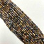 Pietersite Natural Stone Faceted Cube Beads, diameter 3mm+/-, length 39cm
