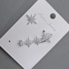 Earrings 'Stud' with cup on the ear, silver-tone metal 13×37 mm±, white crystals
