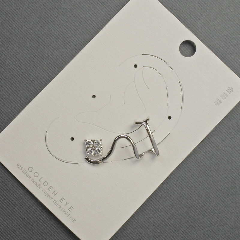 Cafe Stud Earring on Silver Metal 16x28mm± White Crystals