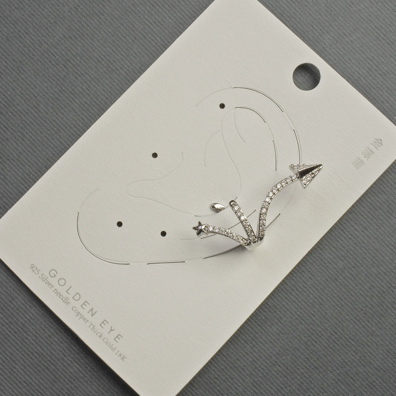 Earring 'Cafe' stud in silver-toned metal, length 35mm± with white crystals