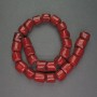 Natural Red Coral Beads Chips, Diameter 15x15mm+-, Length 40cm+