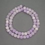 Kunzite Beads, Faceted Cubes, 7mm Diameter, 39cm Length