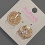 Xuping Earrings with White Rhinestones, Diameter 17mm+-, Length 17mm+- 18K Gold Plated