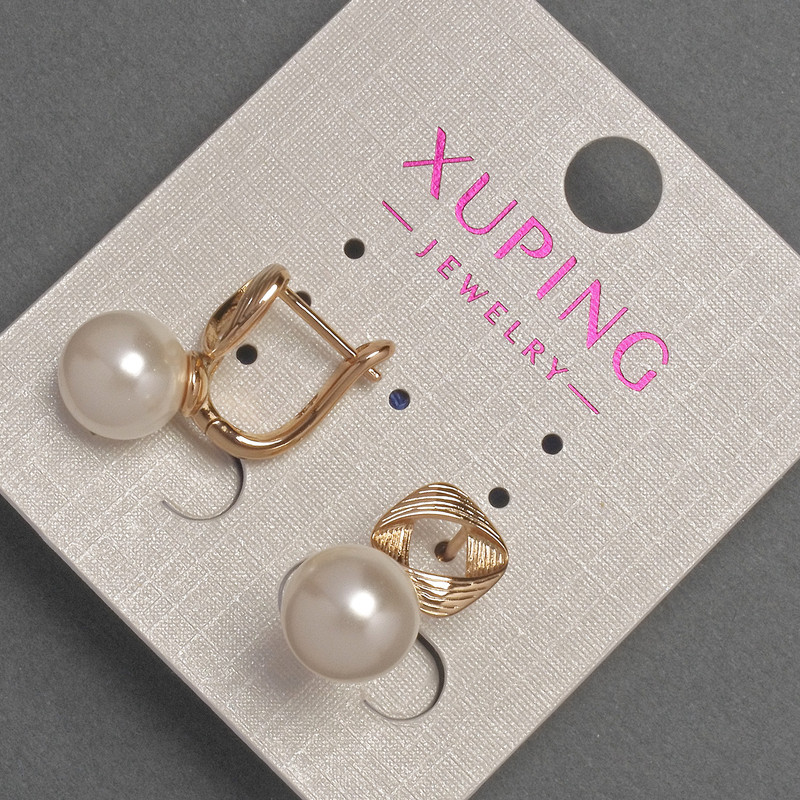 Xuping Earrings with Majorca Pearl Bead, diameter 9mm+/-, length 18mm+/- 18K Gold Plating