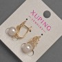 Xuping Earrings with White Rhinestones and Majorca Pearl, Diameter 8mm+/-, Length 20mm+/- 18K Gold Plating