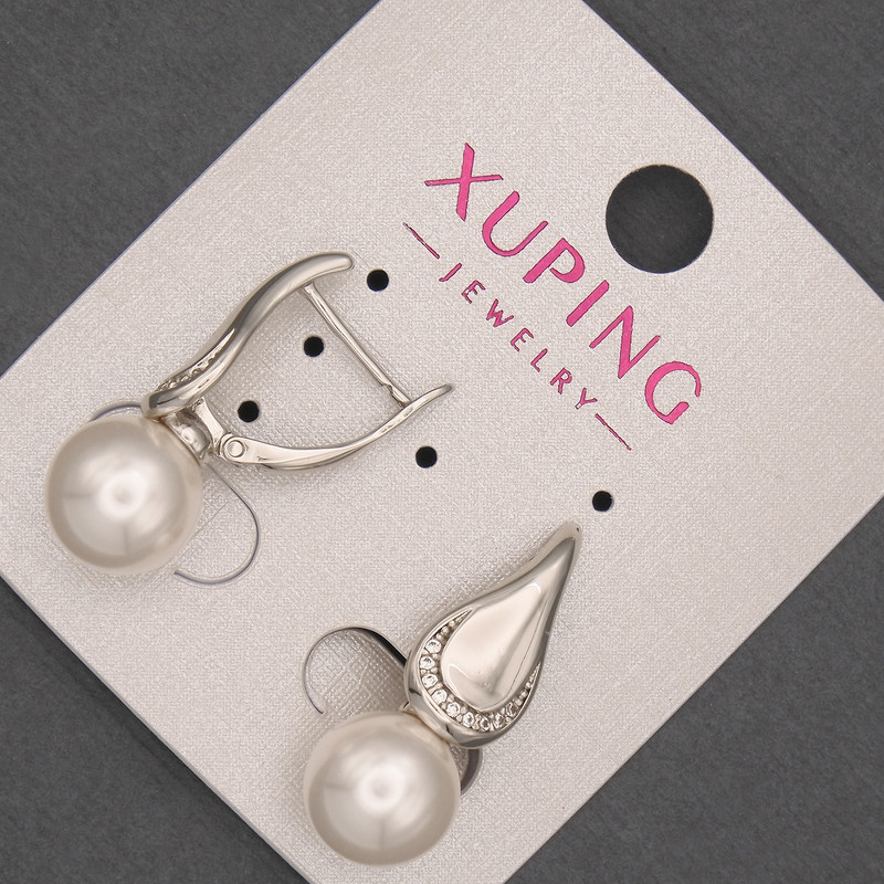 Xuping Rhodium Earrings with Pearl, Diameter 10mm and White Rhinestones, Length 25mm+
