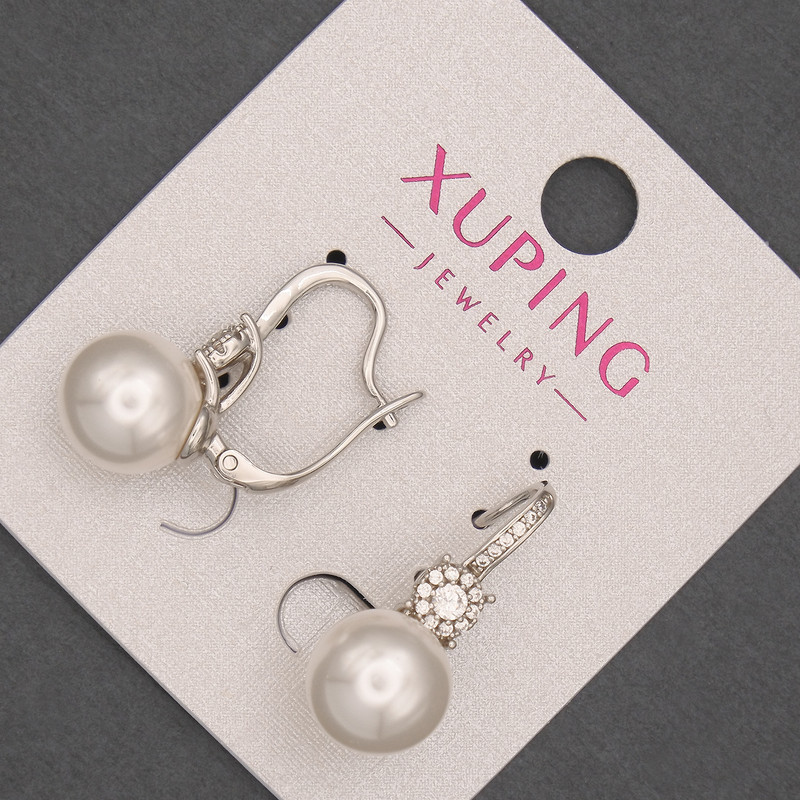 Xuping Rhodium Earrings with Pearl, 10mm Diameter and White Rhinestones, 23mm Length +