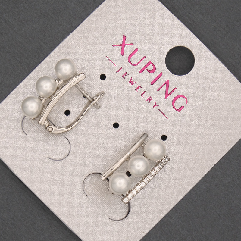 Xuping Rhodium Earrings with Pearls 8x16mm+