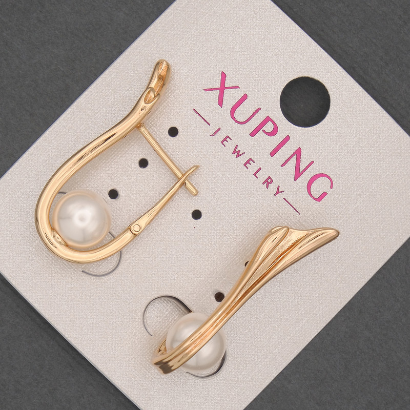 Xuping Earrings with Majorca Pearl Bead, diameter 8mm+/-, length 29mm+/- 18K Gold Plated