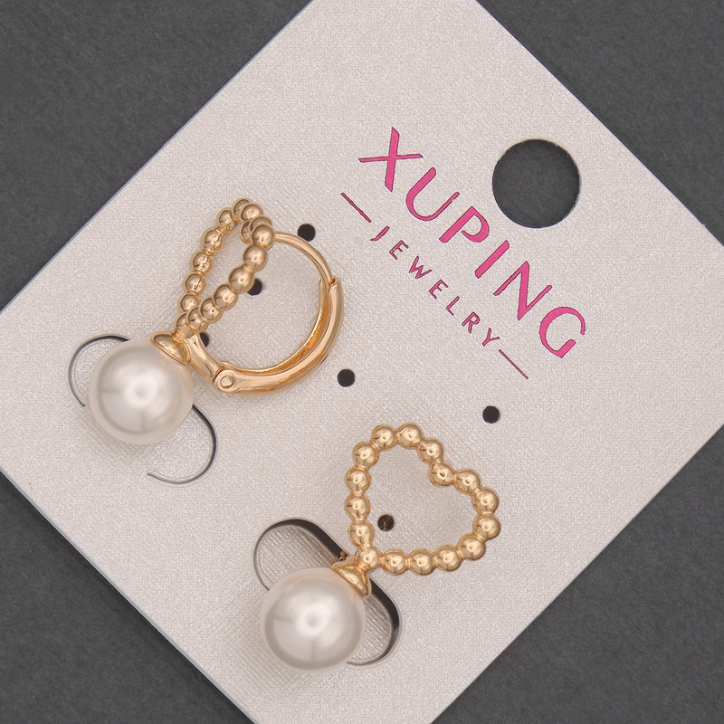 Xuping Earrings with Mallorca Pearl, Diameter 8mm+/-, Length 20mm+/- 18K Gold Plating