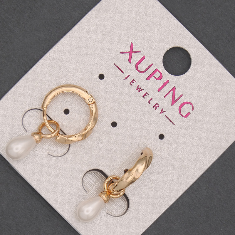 Xuping Earrings with Majorca Pearl Bead, diameter 5x7mm+/-, length 22mm+/- 18K Gold Plated