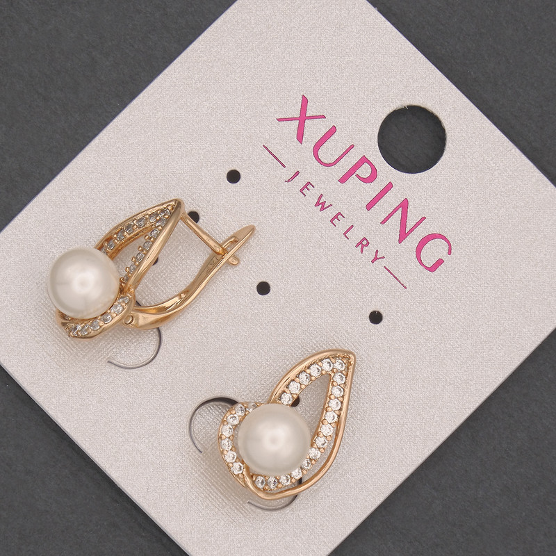 Xuping Earrings with White Rhinestones and Mallorca Pearl, Diameter 7mm+/-, Length 18mm+/- 18K Gold Plating