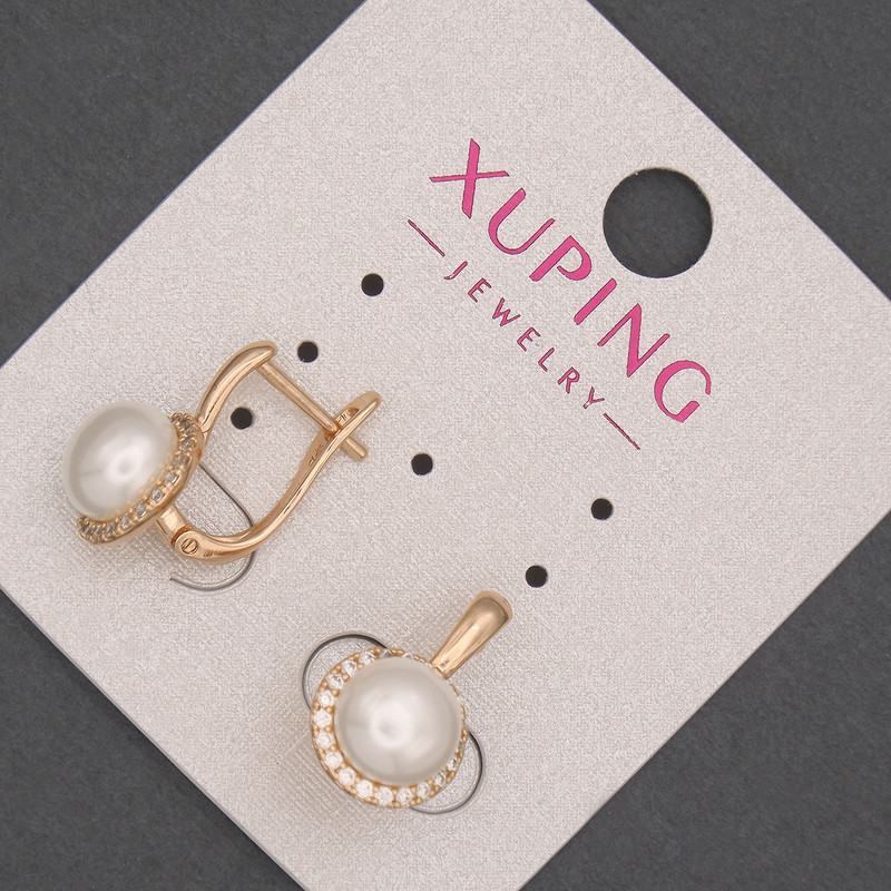 Xuping Earrings with White Rhinestones and Majorca Pearl Bead, diameter 8mm+-, length 17mm+- 18K Gold Plated