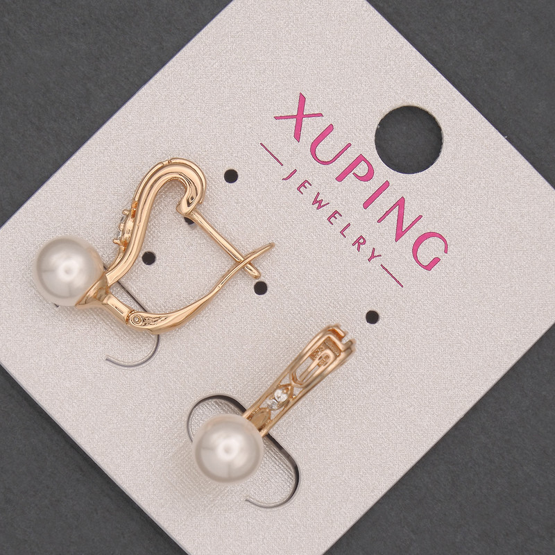 Xuping Earrings with White Rhinestones and Majorca Pearl Bead, diameter 7mm+/-, length 20mm+/- 18K Gold Plated
