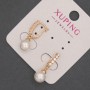 Xuping Earrings with White Rhinestones and Majorca Pearl Bead, 8mm+/- Diameter, 23mm+/- Length, 18K Gold Plating