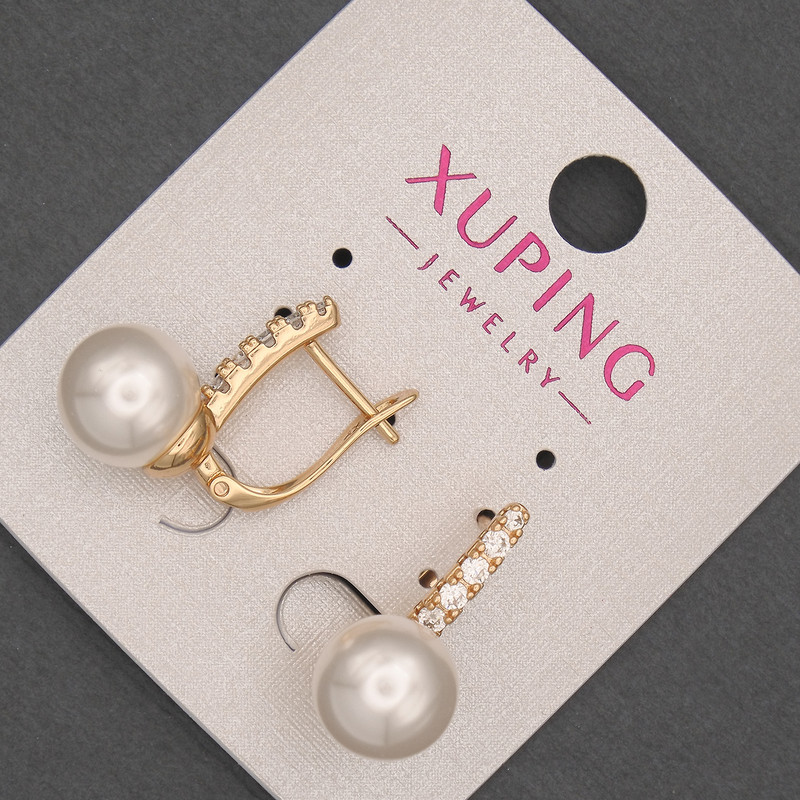 Xuping Earrings with White Rhinestones and Majorca Pearl Bead, Diameter 10mm+/-, Length 20mm+/- 18K Gold Plated