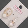 Xuping Earrings with White Rhinestones and Majorca Pearl Bead, Diameter 10mm+/-, Length 24mm+/- 18K Gold Plated