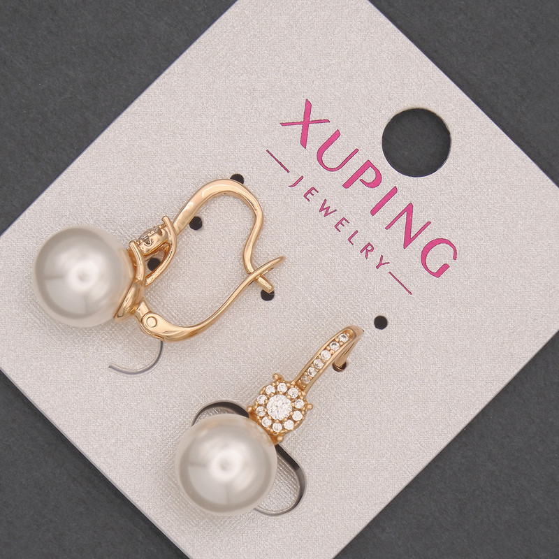 Xuping Earrings with White Rhinestones and Majorca Pearl Bead, Diameter 10mm+/-, Length 24mm+/- 18K Gold Plated
