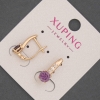 Xuping Earrings with White Rhinestones and Purple Crystal, Diameter 6mm+/-, Length 17mm+/- 18K Gold Plating