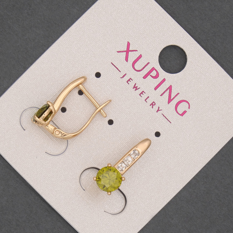 Xuping Earrings with White Rhinestones and Olive Crystal, diameter 6mm+/-, length 17mm+/- 18K Gold Plated