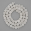 White Quartz Faceted Cube Beads 6.5mm+- on a strand, length 39cm+
