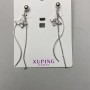 Xuping Earrings with White Rhinestones, length 67mm, Rhodium