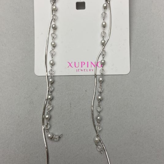 Xuping Rhodium Earrings with Pearls, length 11cm+