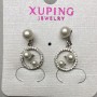 Xuping Rhodium Earrings with Pearls, diameter 10mm+-, length 20mm+