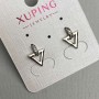 Xuping Stud Earrings with White Rhinestones, diameter 10x13mm+- rhodium