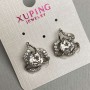 Xuping Rhodium Earrings with White Stone and White Rhinestones 15mm +