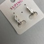 Xuping Earrings 18K Gold Plated Rhodium with White Rhinestones, diameter 4x16mm+