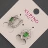 Xuping Earrings with Green Zircons, diameter 11mm, length 18mm, Rhodium