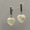 Mother-of-Pearl Heart Earrings 12mm+/-, length 30mm+
