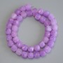 Lavender Amethyst Beads, Faceted Cube, Diameter 9x9mm+/-, Length 37cm+/- on a Strand