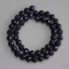 Synthetic Stone Beads Blue Sand Aventurine, Faceted Ball 8mm+/- on a String, Length 37cm+