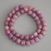 Phosphosiderite Beads, Faceted Cube, on a Thread, Diameter 9x9mm+/-, Length 37cm+