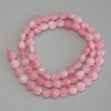 Toned Quartz "Tourmaline" Imitation Beads faceted coin, diameter 6mm+-, length 39cm+- on a strand