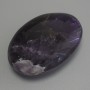 Natural Amethyst Stone Souvenir, Oval 60x40x20mm+