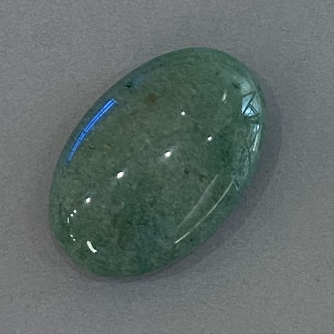 Natural Nephrite Stone Souvenir, Oval 60x40x20mm+