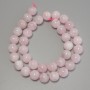 Madagascar Rose Quartz Beads, smooth round, 10.5mm diameter +/-, 39cm length +