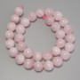 Madagascar Rose Quartz Beads, Smooth Round 12.5mm+/-, 39cm+/- Strand Length